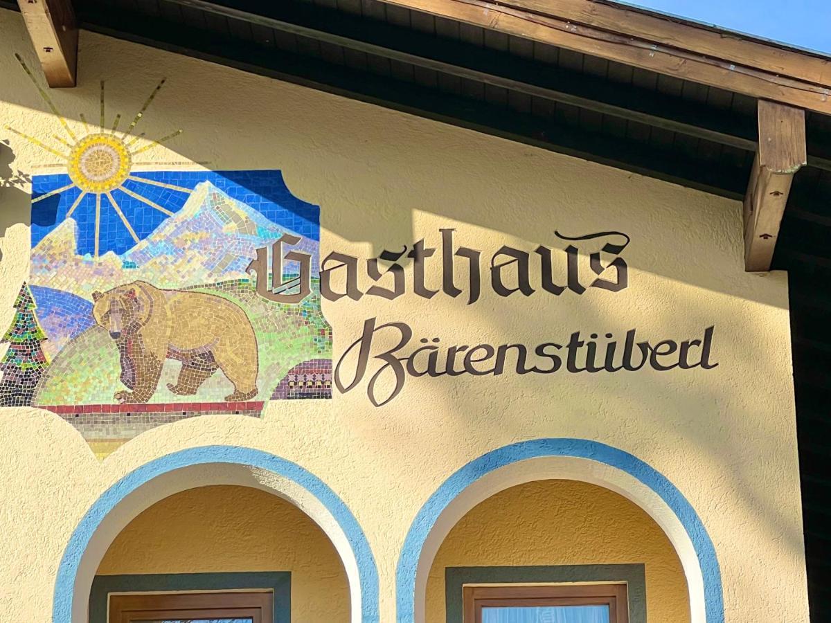 Hotel Baerenstueberl Schoenau am Koenigsee Exterior photo
